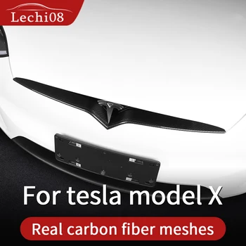 решетка радиатора для модели tesla model x carbon/аксессуары для дверей tesla x/интерьер из углеродного волокна автомобильные аксессуары tesla