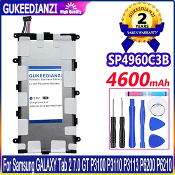 Bateria 4600 мАч SP4960C3B Аккумулятор Для Samsung GALAXY Tab 2 7,0 GT P3100 P3110 P3113 P6200 P6210 Tab2 7,0 Аккумулятор Высокой Емкости