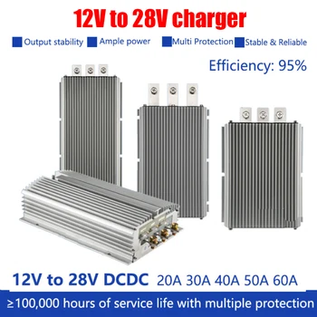12 В до 28 В 24 В 20A-60A DC усилитель постоянного тока, встроенный регулятор высокой мощности