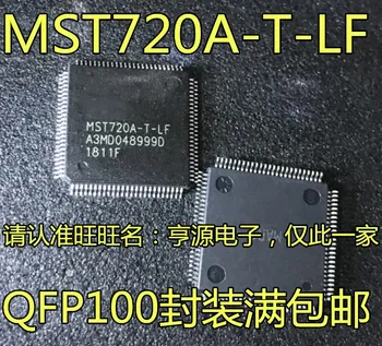 5 шт. оригинальный новый ЖК-чип MST720A MST720A-T-LF QFP100