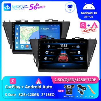 QLED 7862 Для Toyota Prius V Plus Alpha 2012-2017 Android 10,0 Автомобильный Радиоприемник 2din Стерео Мультимедийный Видеоплеер GPS Навигация HU