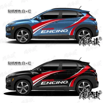 Автомобильные наклейки для кузова Hyundai NCINO, модные спортивные наклейки на заказ