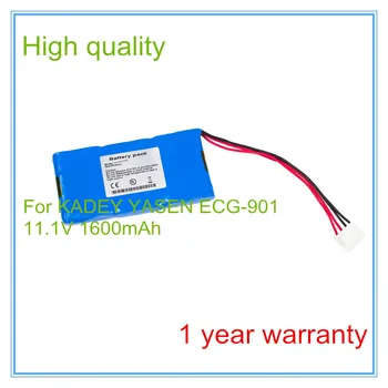 Замена БАТАРЕИ ЭКГ для батареи системы мониторинга WP-YHD-3160 ecg-901