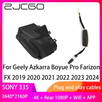 ZJCGO Подключи и Играй Видеорегистратор Dash Cam 4K 2160P Видеомагнитофон для Geely Azkarra Boyue Pro Farizon FX 2019 2020 2021 2022 2023 2024