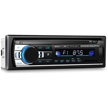 Автомобильный аудиоприемник HANG XIAN В приборной панели MP3-плеер WMA/MP3 с FM-радио-тюнером Автоматический поиск радиостанции Функция памяти Стерео
