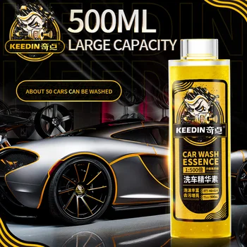 Жидкость для мытья автомобиля 500 мл, Средства для чистки автомобилей, Полировка автомобилей, Большая емкость, высокая концентрация, суперпенный Автомобильный Шампунь