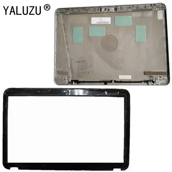 YALUZU Новый для HP для EliteBook 840 G3 740 G3 745 G3 A shell 6070B1020701 821161-001 Задняя крышка с ЖК-дисплеем, верхняя крышка, серебристый чехол