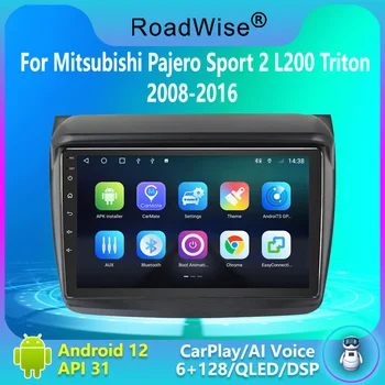 2 Din Android Автомобильный Радиоприемник Мультимедийный Carplay Для Mitsubishi Pajero Sport 2 L200 Triton 2008-2016 4G Wifi GPS DVD DSP BT autordio