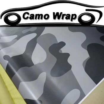 Виниловый клей ORINO Arctic Camouflage, черно-серая камуфляжная пленка, оберточная бумага, наклейка на мотоцикл, скутер, наклейка с изменением цвета