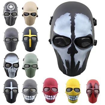 Тактическая маска для Страйкбола, Маска для черепа Снайпера на открытом воздухе, Реквизит для Косплея, Военные маски для пейнтбола из пневматического оружия
