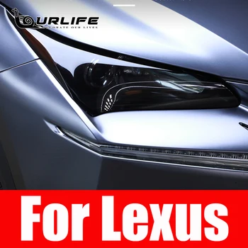 Пленка для автомобильных фар из ТПУ, Защитная Наклейка для Lexus NX RX GS IS CT ES gx LS LX UX, Пленка для автомобильных ламп, черные прозрачные Аксессуары