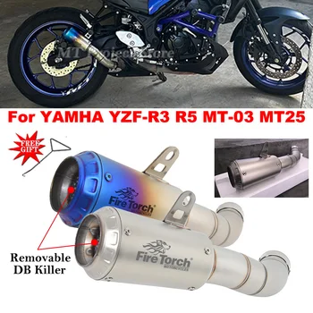 Слипоны Для Мотоцикла Выхлопная Система Escape Полная Система Средняя Труба С Лазером Для YAMAHA YZF-R3 R3 R25 MT-03 MT03 R3 MT-25 Глушитель Moto