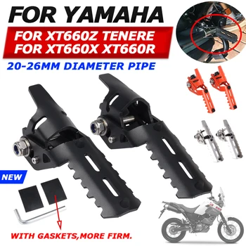 Для YAMAHA XT 660 Z Tenere XT660Z XTZ 660 XT660X XT 660 X 660X R Аксессуары Для мотоциклов Шоссейная Подставка Для Ног Складные Зажимы Для Подножек