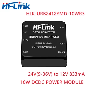 Hi-Link Официальный 10 шт./лот Hi Link 10 Вт 12 В 833 мА Выходной Понижающий Модуль Питания DCDC Изолированный преобразователь URB2412YMD-10WR3