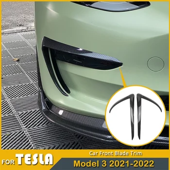 Для Tesla Model 3 2021 Аксессуары Из Углеродного Волокна ABS Черный Матовый белый Model3 Tesla Three 2022 Новая Отделка Переднего Лезвия Автомобиля