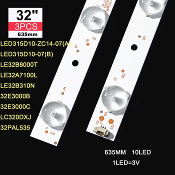 Для лампы Haier LE32B310G светодиодная лента LED315D10-07 (B) 30331510219 комплект из 3 светодиодных светильников высокой яркости